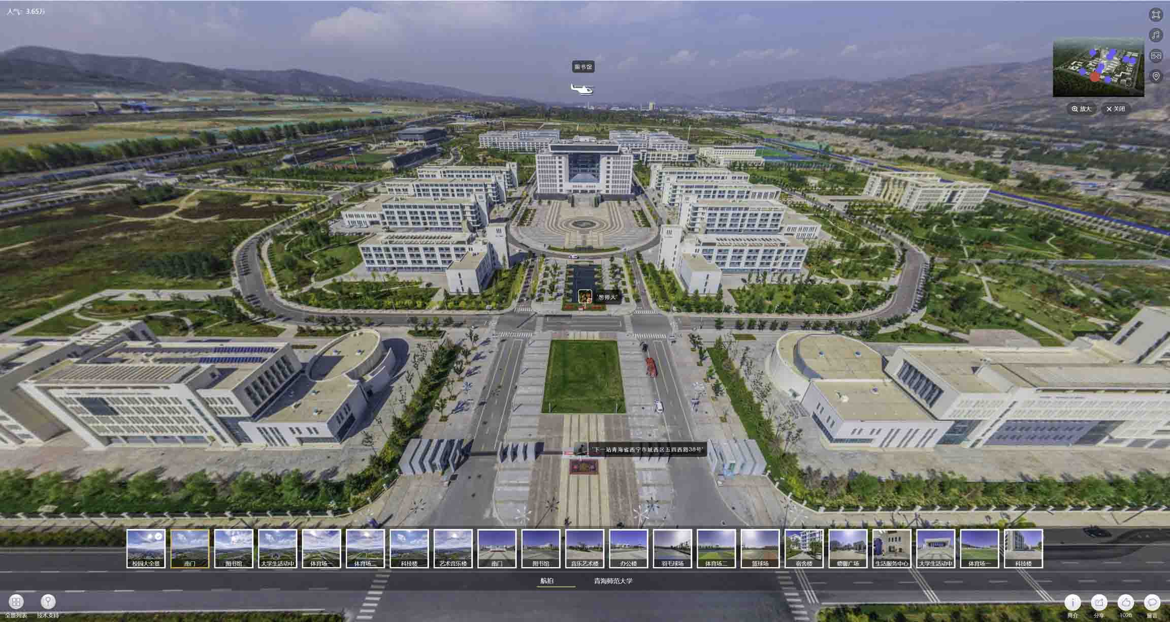 丹棱油菜花-惊艳半生的花海仙境